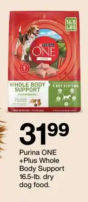 Target purina one +plus whole body support offer