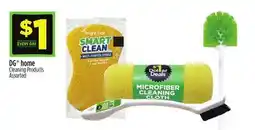 Dollar General D6+ home Cleaning Products offer