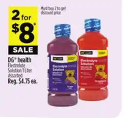 Dollar General DG health Electrolyte Solution offer
