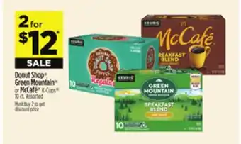Dollar General Donut Shop Green Mountain or McCafe K-Cups offer