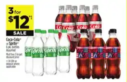 Dollar General Coca-Cola or Sprite offer