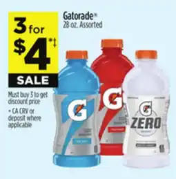 Dollar General Gatorade offer