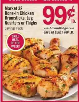 Price Chopper Market 32 Bone-In Chicken Drumsticks, Leg Quarters or Thighs offer