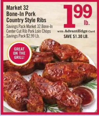 Price Chopper Market 32 Bone-In Pork Country Style Ribs offer