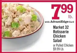 Price Chopper Market 32 Rotisserie Chicken Salad offer