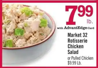 Price Chopper Market 32 Rotisserie Chicken Salad offer