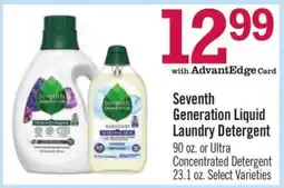 Price Chopper Seventh Generation Liquid Laundry Detergent offer