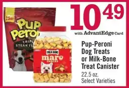 Price Chopper Pup-Peroni Dog Treats or Milk-Bone Treat Canister offer
