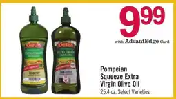 Price Chopper Pompeian Squeeze Extra Virgin Olive Oil offer