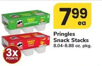 Safeway Pringles Snack Stacks offer