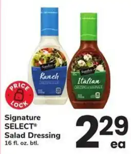 Safeway Signature select salad dressing offer