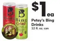 Safeway Peteys Bing Drinks offer