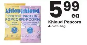 Safeway Khloud Popcorn offer
