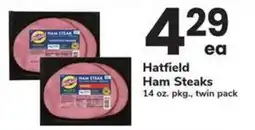 Safeway Hatfield Ham Steaks offer
