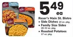 Safeway Resers Main St Bistro Side Dishes Family Size Sides Roasted Potatoes offer