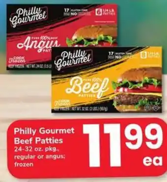 Safeway Philly Gourmet Beef Patties offer