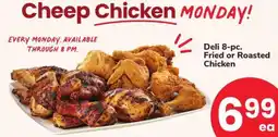 Safeway Deli Fried or Roasted Chicken offer