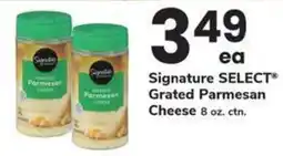Safeway Signature select grated parmesan cheese offer