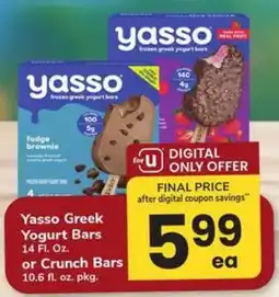 Safeway Yasso Greek Yogurt Bars or Crunch Bars offer