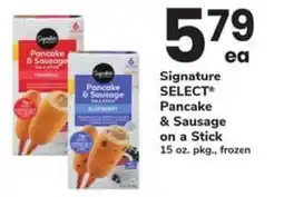 Safeway Signature select pancake & sausage on a stick offer