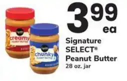 Safeway Signature select peanut butter offer