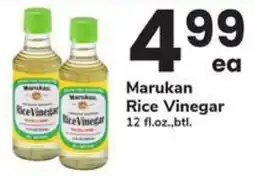 Safeway Marukan Rice Vinegar offer