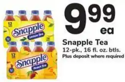 Safeway Snapple Tea offer
