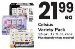 Safeway Celsius Variety Pack offer