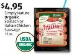 Aldi Organic Spinach or Italian Chicken Sausage offer