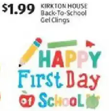 Aldi Kirkton house back to school gel clings offer