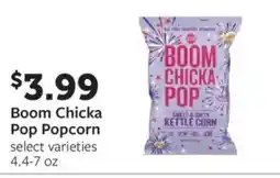 Fareway Boom Chicka Pop Popcorn offer
