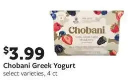 Fareway Chobani greek yogurt offer