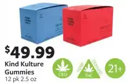 Fareway Kind kulture gummies offer