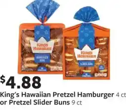 Fareway King's hawaiian pretzel hamburger 4 ct offer