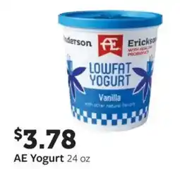 Fareway Ae yogurt offer
