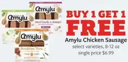 Fareway Amylu Chicken Sausage offer