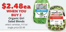 Fareway Organic girl salad blends offer