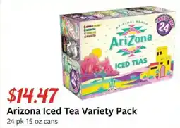 Fareway Arizona iced tea variety pack offer