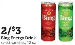 Fareway Bing energy drink offer