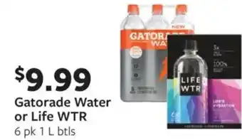 Fareway Gatorade water or life wtr offer