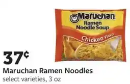 Fareway Maruchan ramen noodle soup offer
