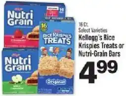 IGA Kellogg's Rice Krispies Treats or Nutri-Grain Bars offer