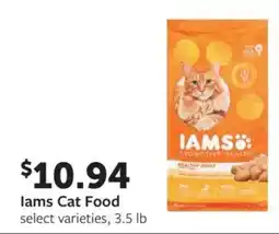 Fareway Lams cat food offer