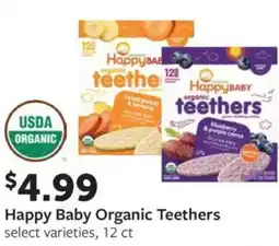 Fareway Happy baby organic teethers offer
