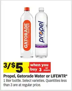 Meijer Propel, Gatorade Water or LIFEWTR offer
