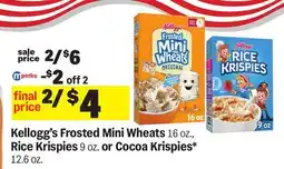 Meijer Kellogg's Frosted Mini Wheats 16 oz., Rice Krispies 9 oz. or Cocoa Krispies* 12.6 oz offer