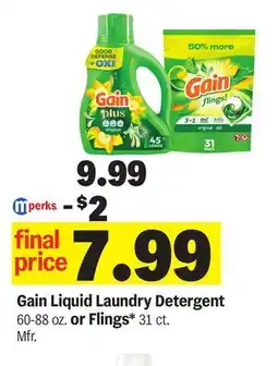 Meijer Gain Liquid Laundry Detergent 60-88 oz. or Flings* 31 ct offer