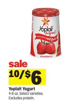 Meijer Yoplait Yogurt offer
