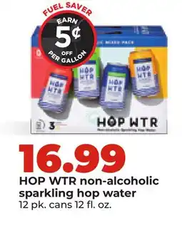 Hy-Vee HOP WTR non-alcoholic sparkling hop water offer