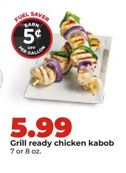 Hy-Vee Grill ready chicken kabob offer